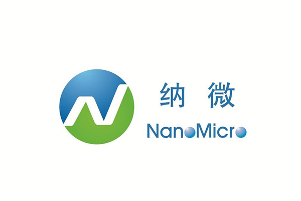 常熟納微生物科技1300m3甲類防爆冷藏庫(kù)新工程案例